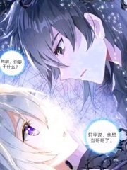 啊啊啊不要啊啊好多水不要